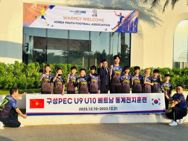 CHÀO ĐÓN ĐOÀN CẦU THỦ U9-U12 TỪ KYFA (HÀN QUỐC) ĐẾN NOVAWORLD PHAN THIET