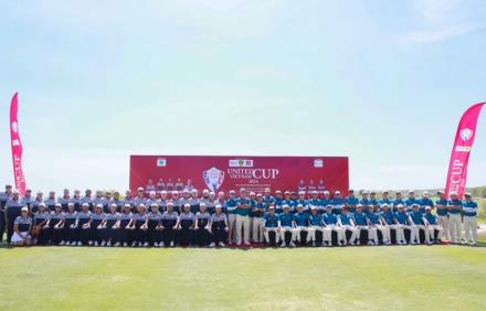 PGA NOVAWORLD PHAN THIET BÙNG NỔ VỚI UNITED CUP VIETNAM 2024