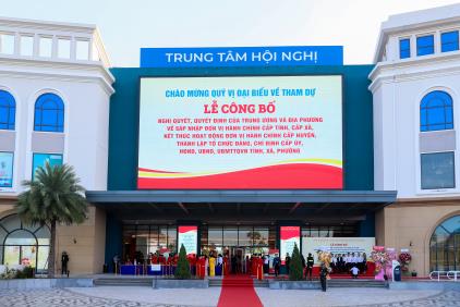 AQUA CITY – ĐỊA ĐIỂM TỔ CHỨC LỄ CÔNG BỐ NGHỊ QUYẾT VỀ SÁP NHẬP TỈNH ĐỒNG NAI VÀ BÌNH PHƯỚC