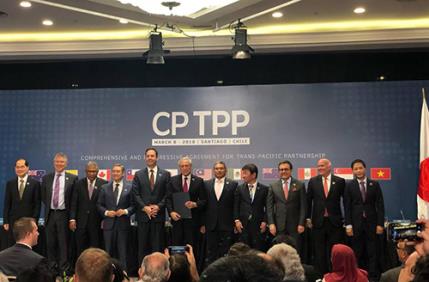 CPTPP CÓ HIỆU LỰC VỚI VIỆT NAM TỪ HÔM NAY