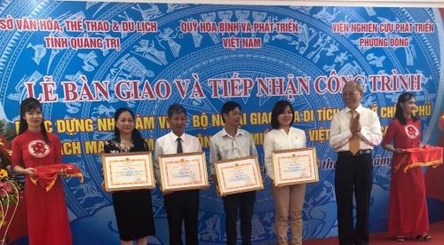 TẬP ĐOÀN NOVALAND ĐỒNG HÀNH CÙNG DỰ ÁN PHỤC DỰNG NHÀ LÀM VIỆC BỘ NGOẠI GIAO Ở KHU DI TÍCH TRỤ SỞ CHÍNH PHỦ CÁCH MẠNG LÂM THỜI